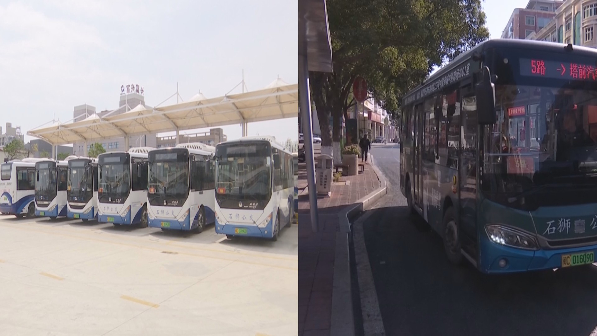 连续9天!春节期间石狮公交可免费乘坐,方便市民游客出行