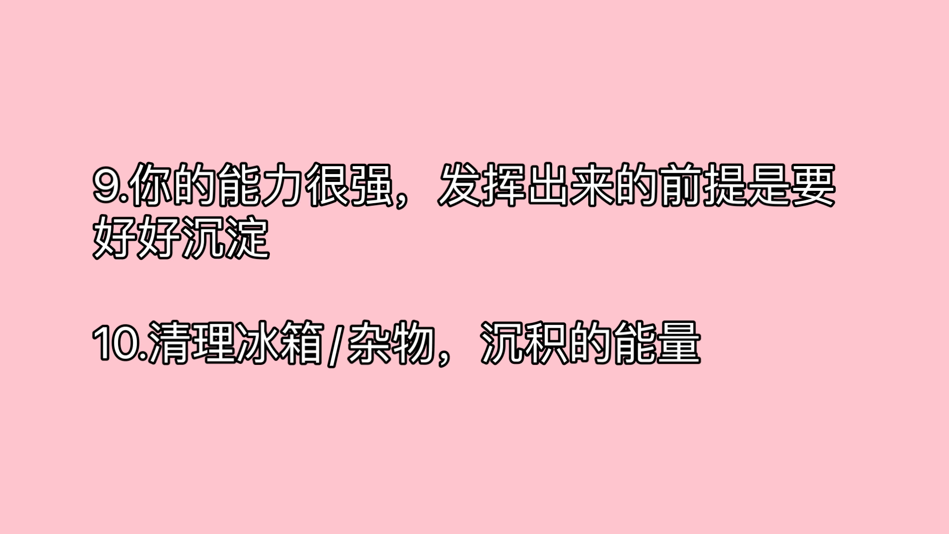 【邓邓传讯|出马仙传讯】还是无法了断,还是会想起心底里那个近乎蛮横、顽劣的名字,它是蛰伏在身体某处的,斩不绝的春天哔哩哔哩bilibili