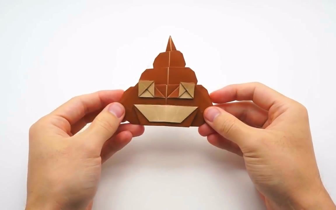 手工折纸diy,教你一个非常有创意的便便折纸,一般人可不会