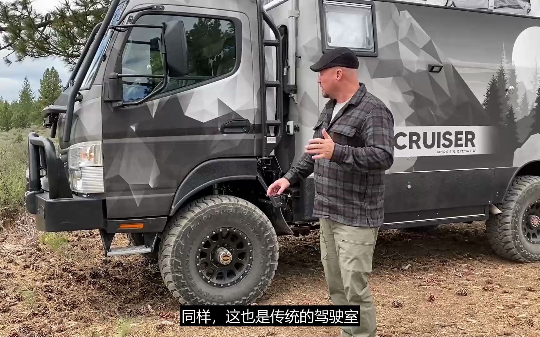 三菱Canter 4x4地球巡洋舰越野房车 全面评测(机翻字幕)哔哩哔哩bilibili