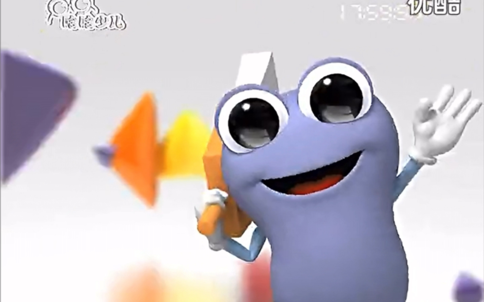 【广播电视】上海哈哈少儿频道(现已并入哈哈炫动卫视)《欢乐蹦蹦跳》