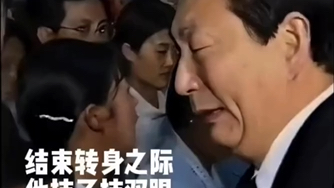 记住，时间并不遥远，才20多年而已。