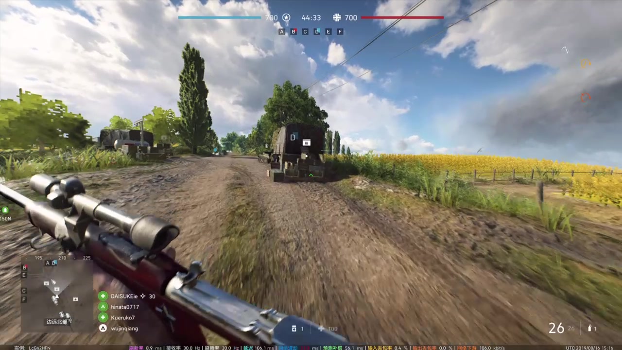 战地5毛瑟selbstladerm1916平稳一局