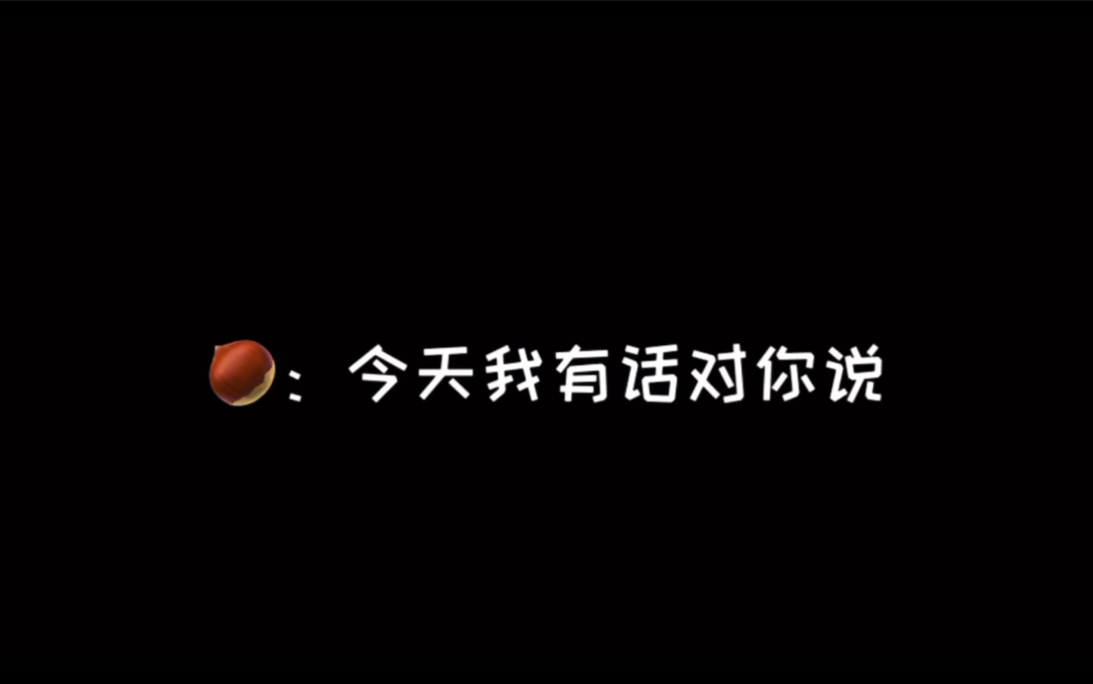 【金仁诚】如果金仁诚表白的话他会怎样呢?哔哩哔哩bilibili