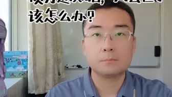 债务逾期后，人去世了，该怎么办？