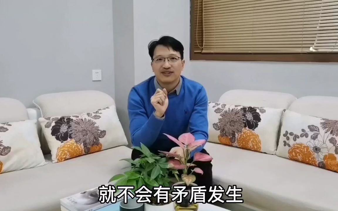 [图](十七)婆媳之间，如何表达真爱