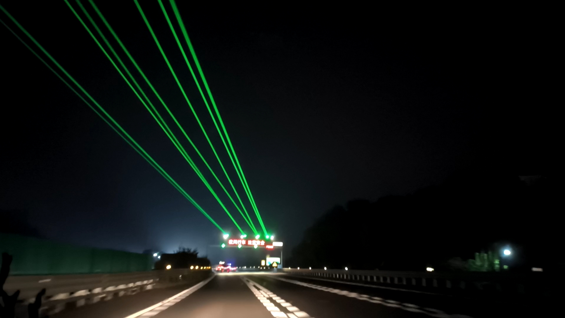 高速防疲劳激光灯