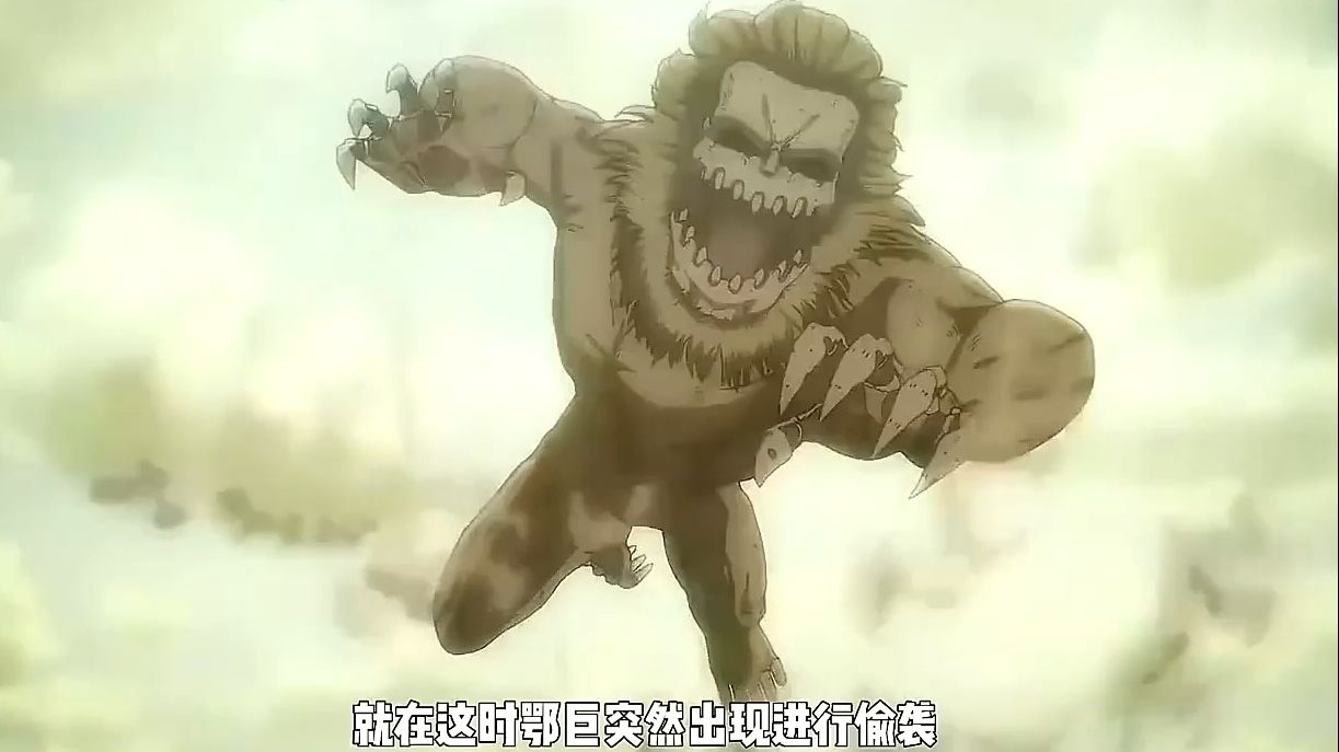 巨人中最强的战锤巨人首次登场,刚变身一半就被艾伦一拳捶飞