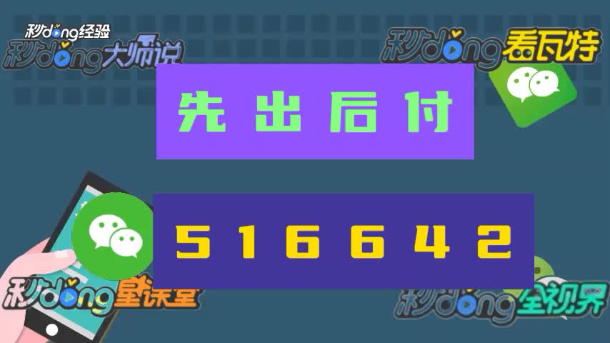 办网上黑赢钱提款可靠吗_办网上黑赢钱提款是真的吗_网上赢钱被黑提款不了怎么办