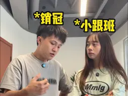 Descargar video: 老板终于有自己的客户了