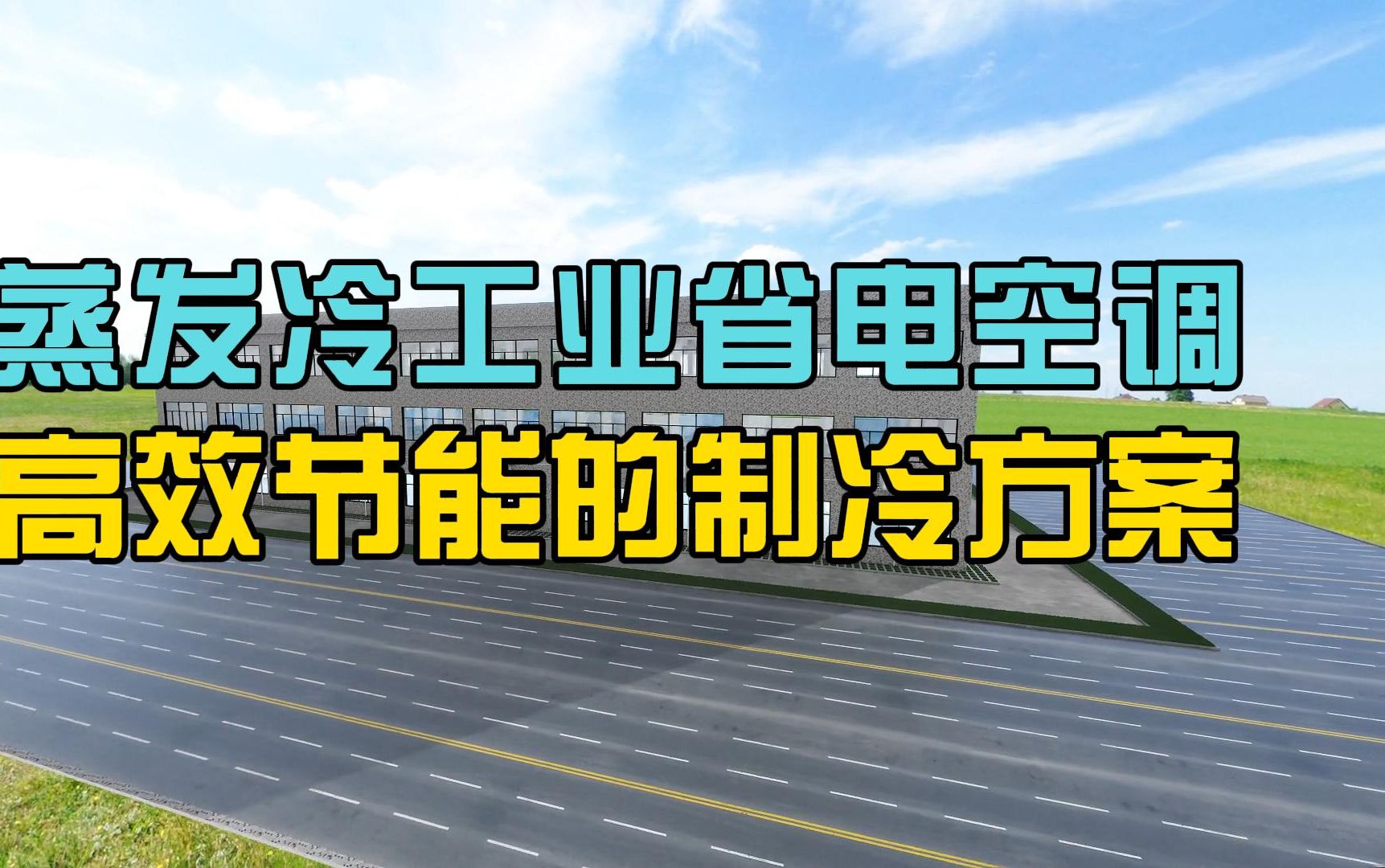 空调放电管作用大吗(空调电源线绕在铜管行吗)