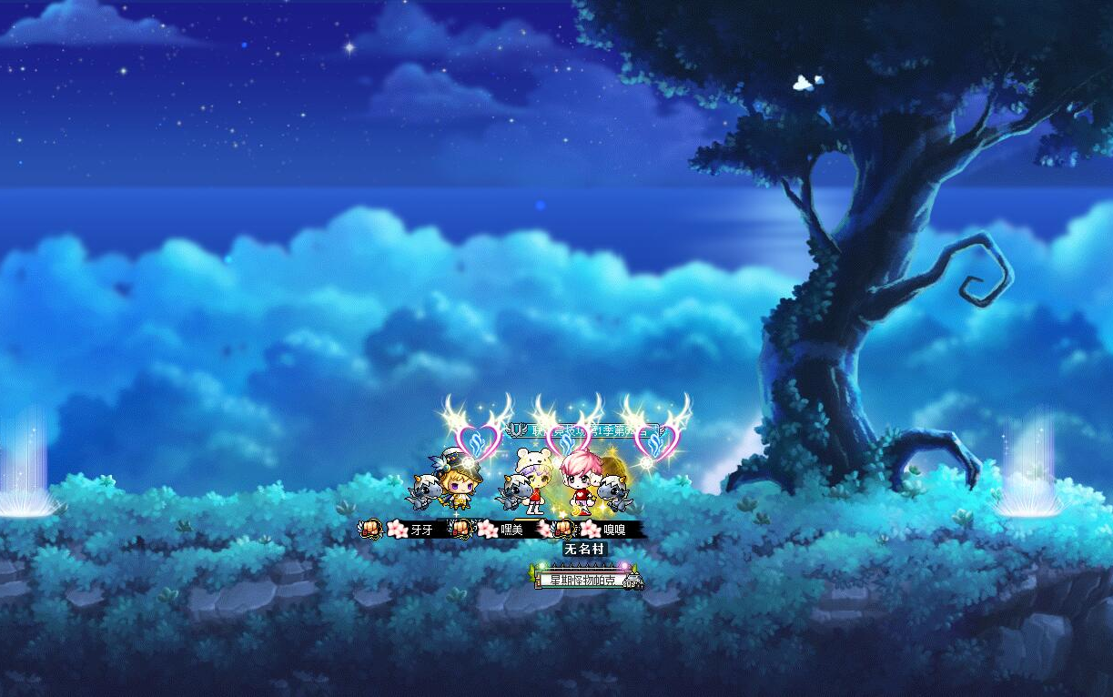 零死至暗魔晶(无龟龟戒指)