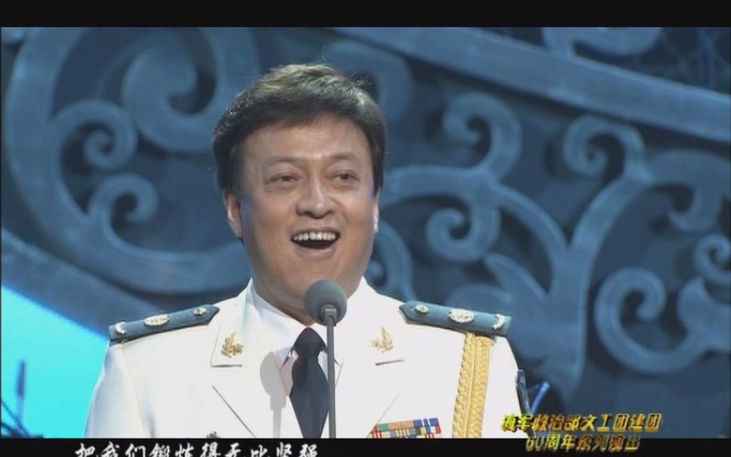 [图]【吕继宏】我爱这蓝色的海洋 咱老百姓（2011常思思音乐会）