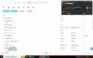 Tải video: 【国庆假期特辑】《起风了》钢琴演奏版（有助于放松心情，消除烦恼）