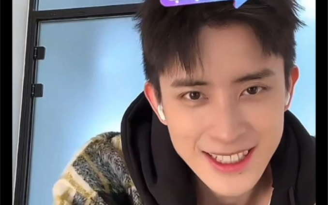 22直播录屏】在公司直播被封印住的敖瑞鹏,偶尔发发神经(开头没录到