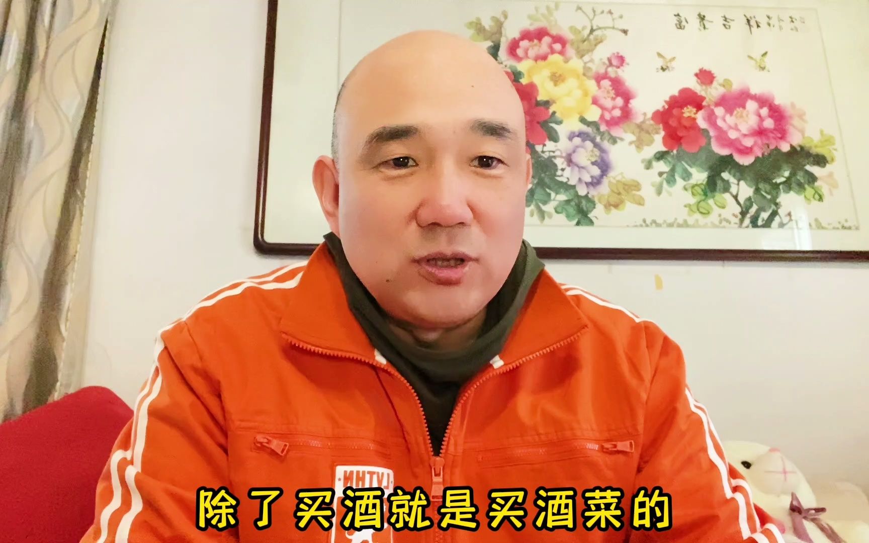 [图]老狗报恩舍命救主，临终竟然口吐人言！万物有灵善待众生，感动中