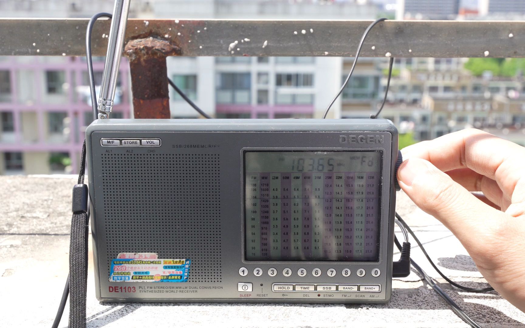 享受广播不可小觑的德劲de1103线路输出口解析度分离度都比耳机口好