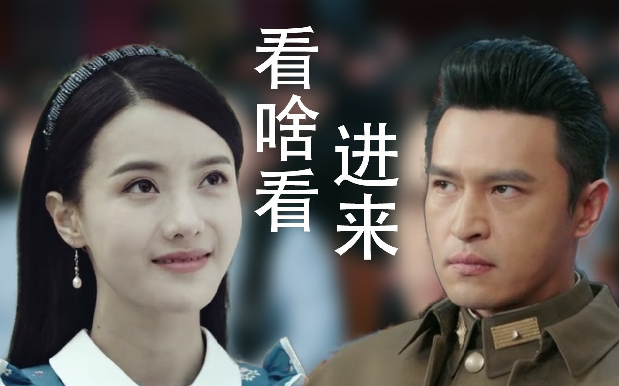 【混剪】天衣无缝被贵翼小哥哥圈粉的进来