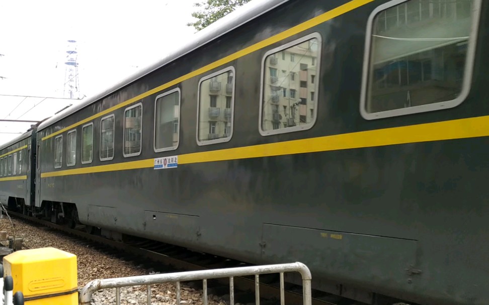 中国铁路z13次沈阳北站广州东站本务广铁广段hxd1d0423搭载25t车底