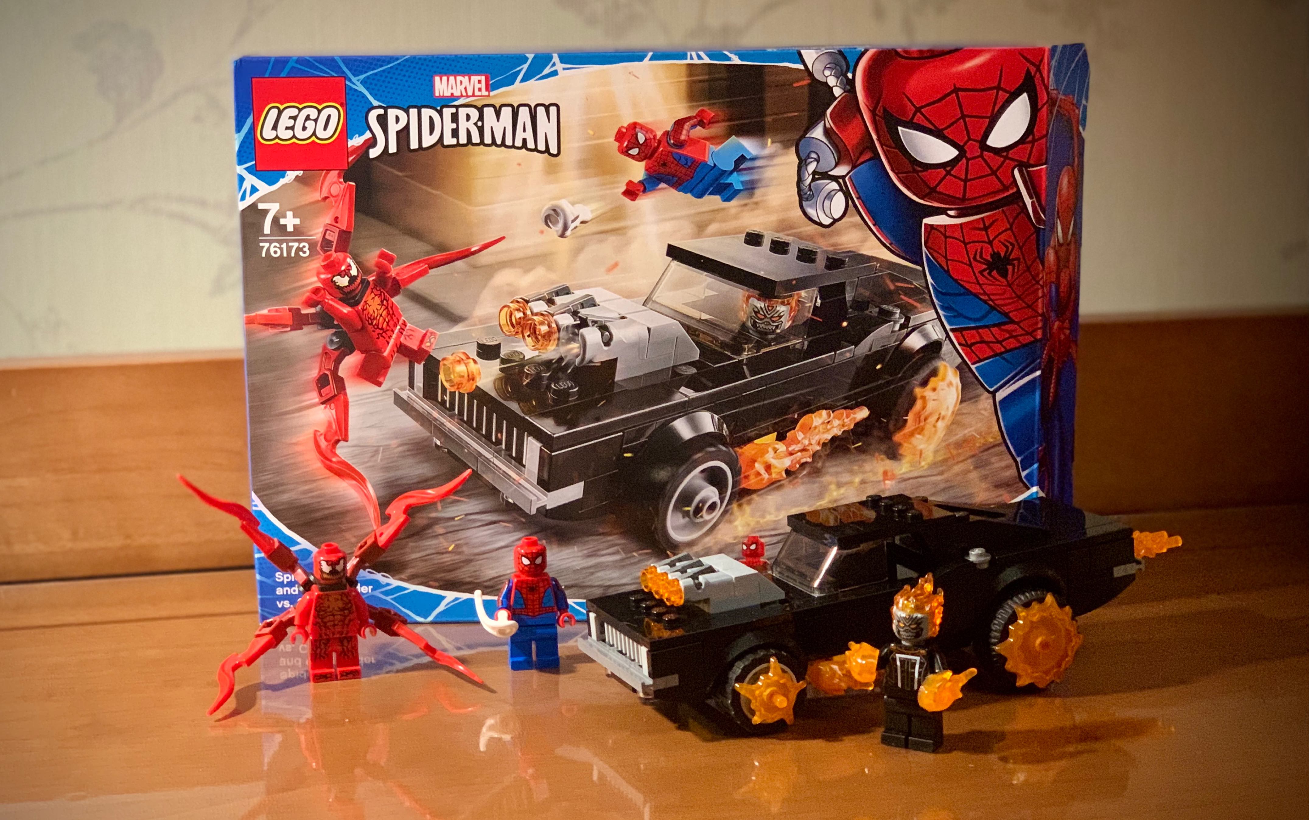 乐高76173恶灵骑士的车车