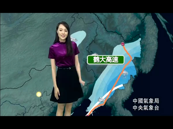 凤凰气象站20161107