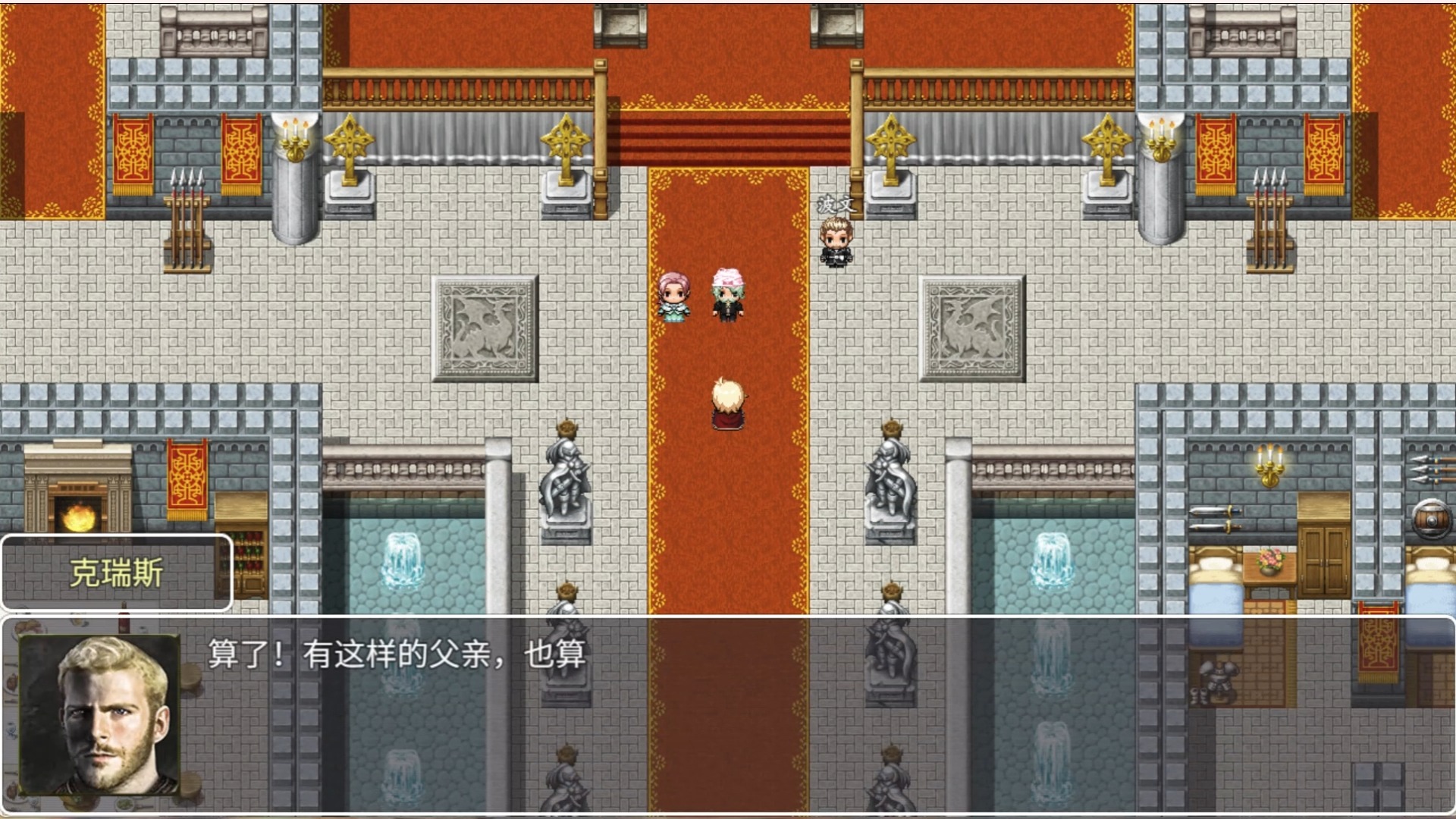 十大rpg神作单机pc(国产十大经典rpg单机游戏)