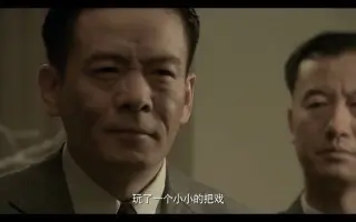 铃木卓尔 搜索结果 哔哩哔哩 Bilibili