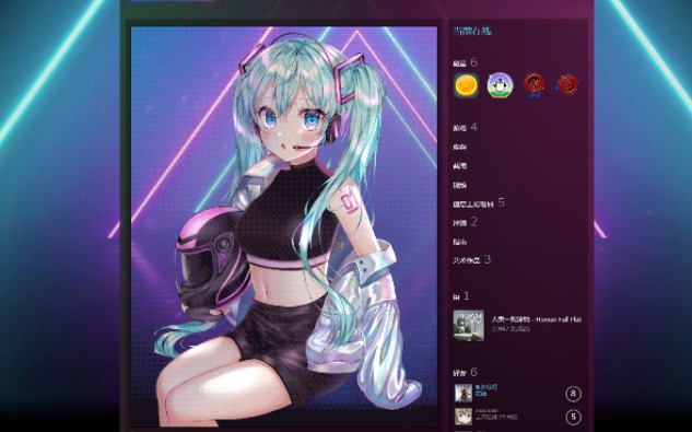 steam背景双动态艺术展柜攻略