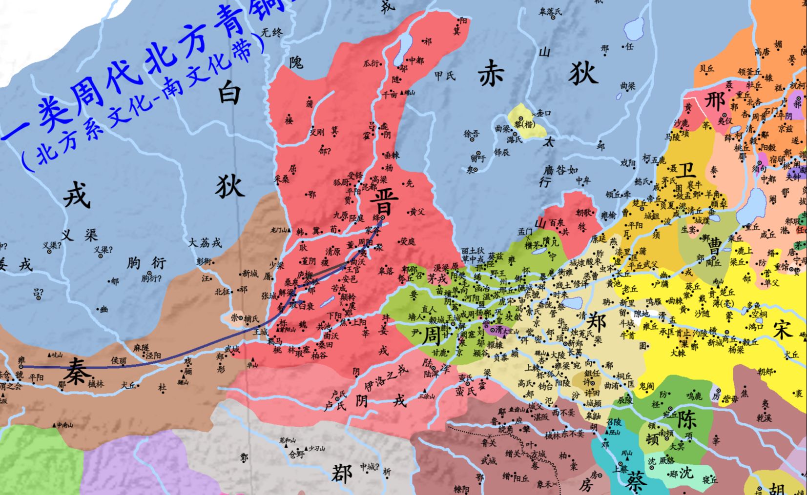 [图]春秋左传84：晋文即位（公元前636年）