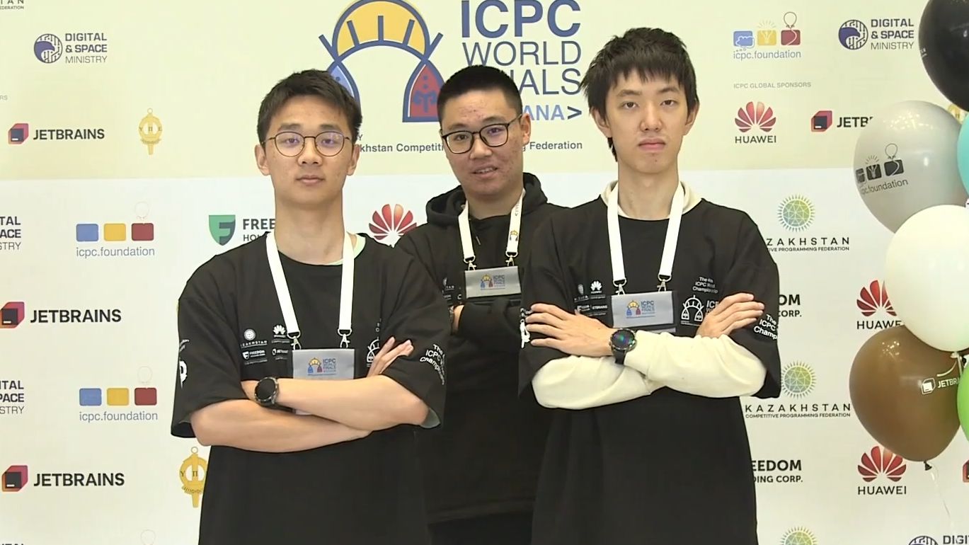 【ICPC新闻转载】队伍合影一览 2024 ICPC World Finals Astana哔哩哔哩bilibili