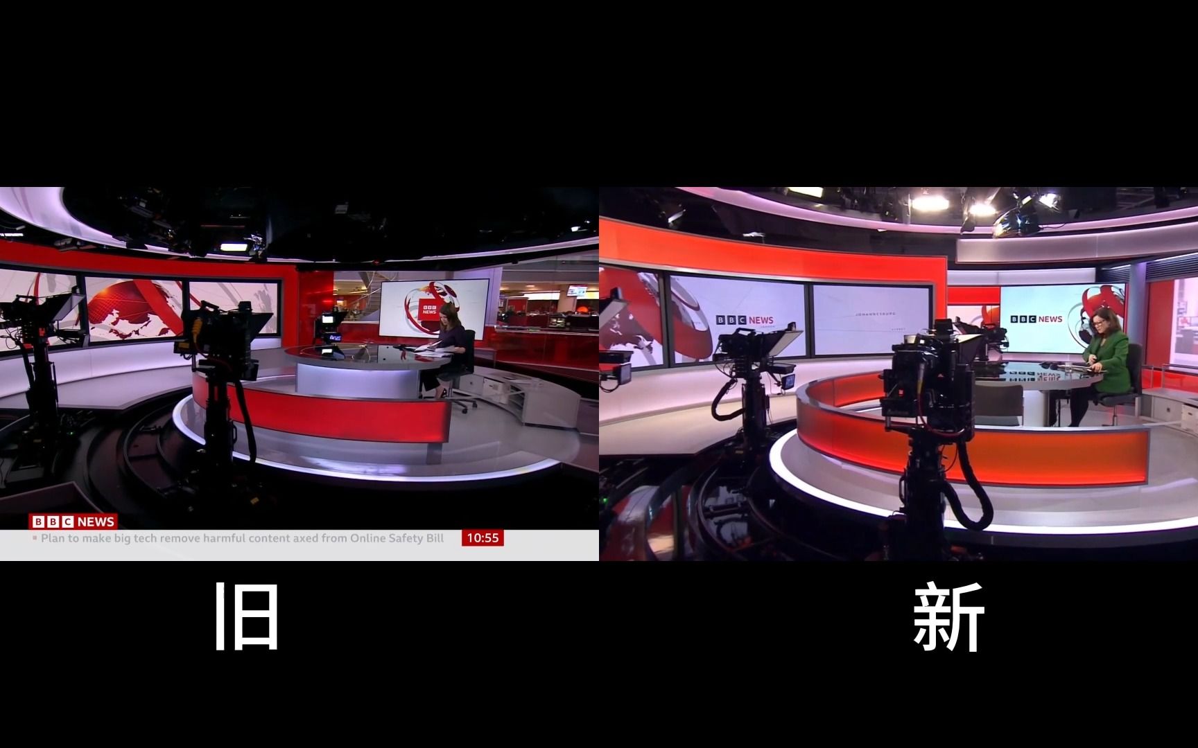 【BBC】负优化!BBC新闻退场动画前后对比哔哩哔哩bilibili