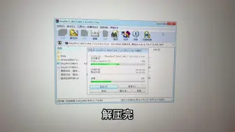 Télécharger la video: 电脑无法调节亮度？在哪都找不到亮度设置，其实是少了这个东西