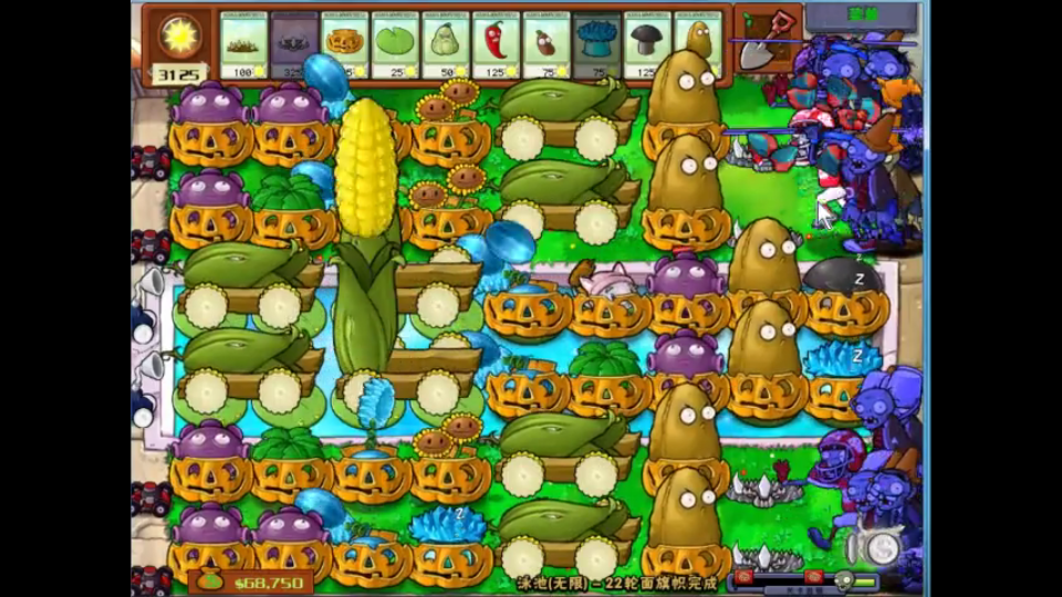 植物大战僵尸1无尽模式竟然能这样打无尽模式8炮阵教学