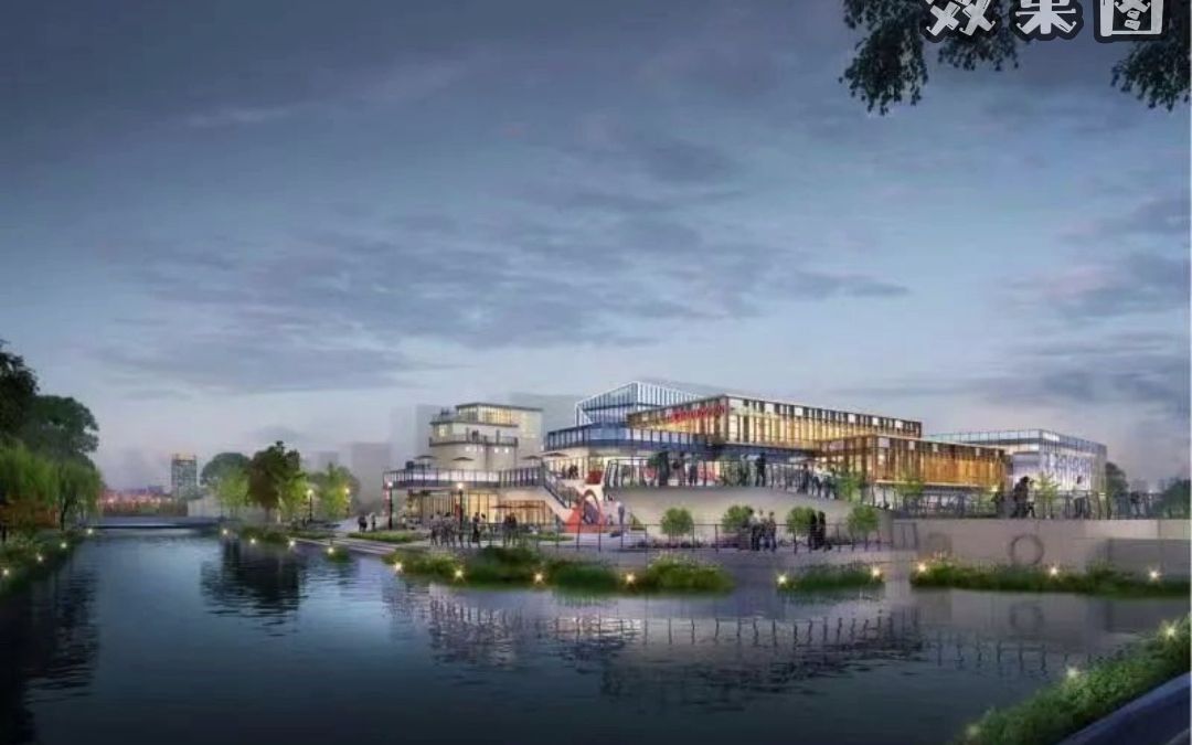 花桥花家湾滨水文化商业街来啦