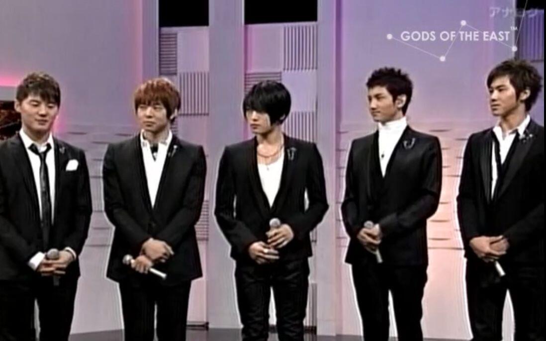 Choosey Lover - TOHOSHINKI - 20081114 NHK - 西装版帅炸了_哔哩哔哩_