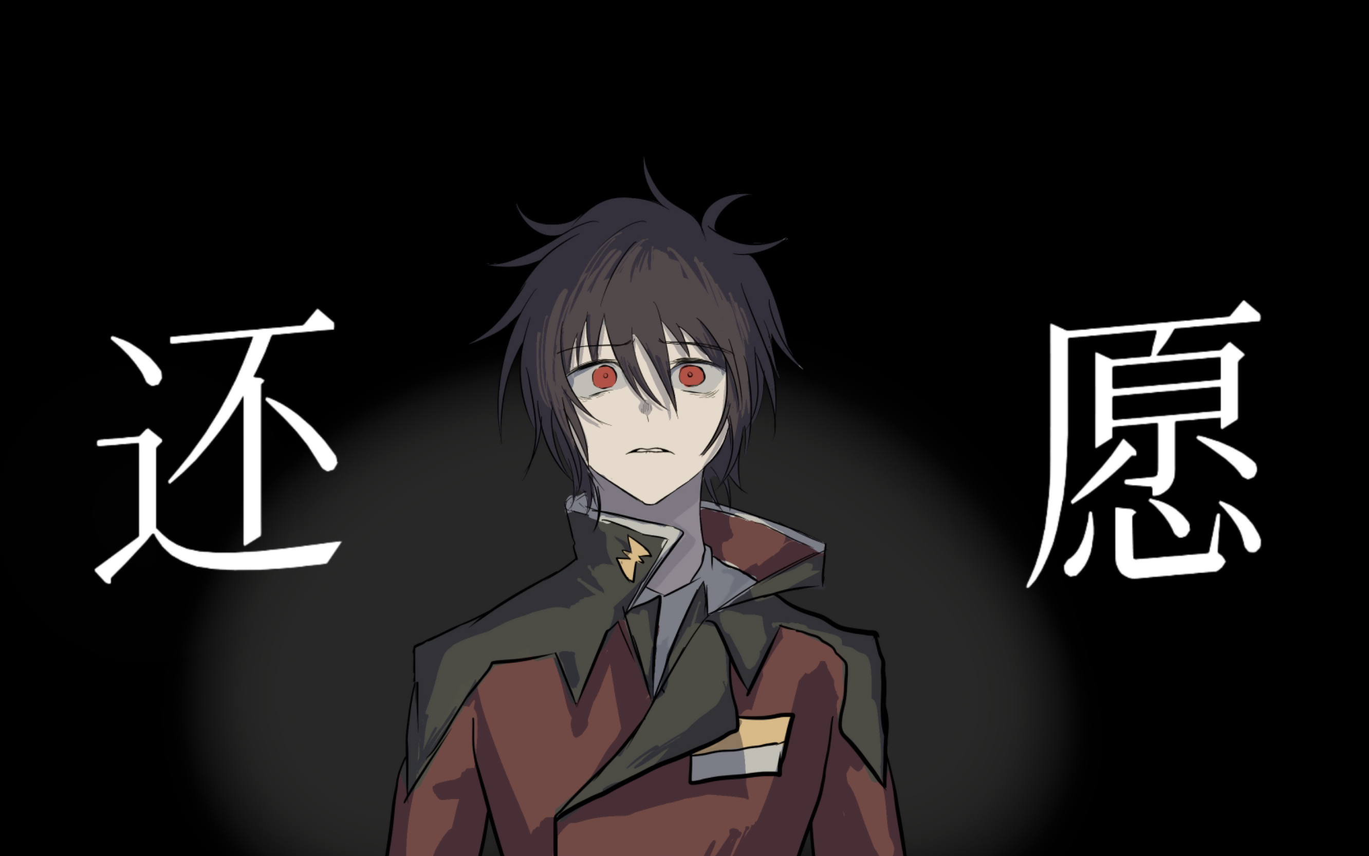 【高达seed|真飞鸟.史黛拉】我还想和你谈论宇宙和天空