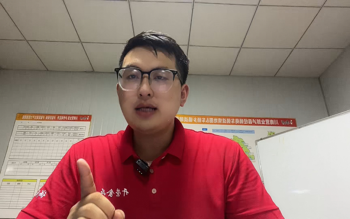 快消品销售必学!客户拜访流程,让你轻松应对!