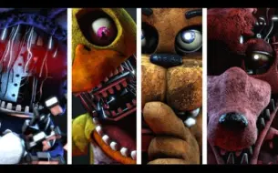 Video herunterladen: （fnaf sfm）2代老玩具声音