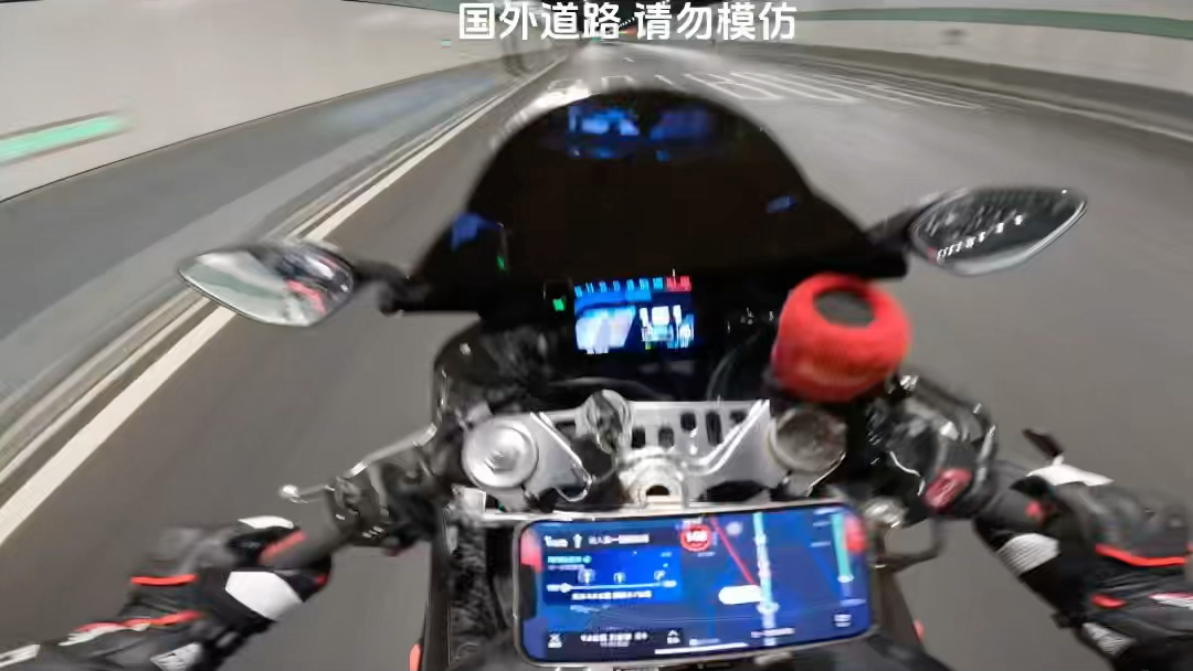 凱越450rr加速感