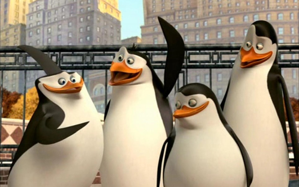 [图]《马达加斯加的企鹅》（The Penguins Of Madagascar）主题曲/片尾曲