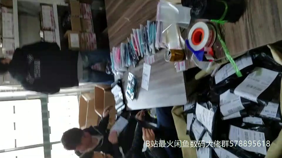 【极客行情快报】双11一天10W单的仓库长这样,马云的智能仓储什么时候能代替呢?哔哩哔哩bilibili