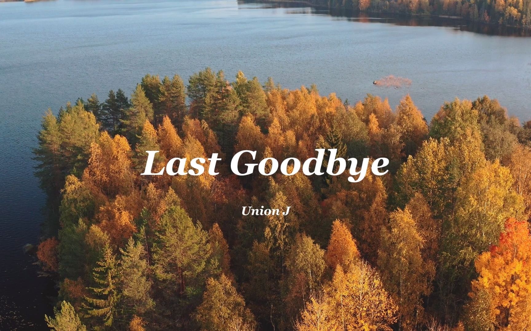 [图]节奏欢快，洋溢着热情，宝藏歌曲啊啊啊！！！《Last Goodbye》好好听啊