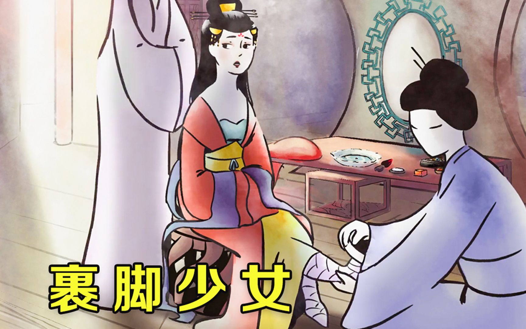 旧社会的裹脚陋习,三寸金莲,只为满足当时男人特殊癖好