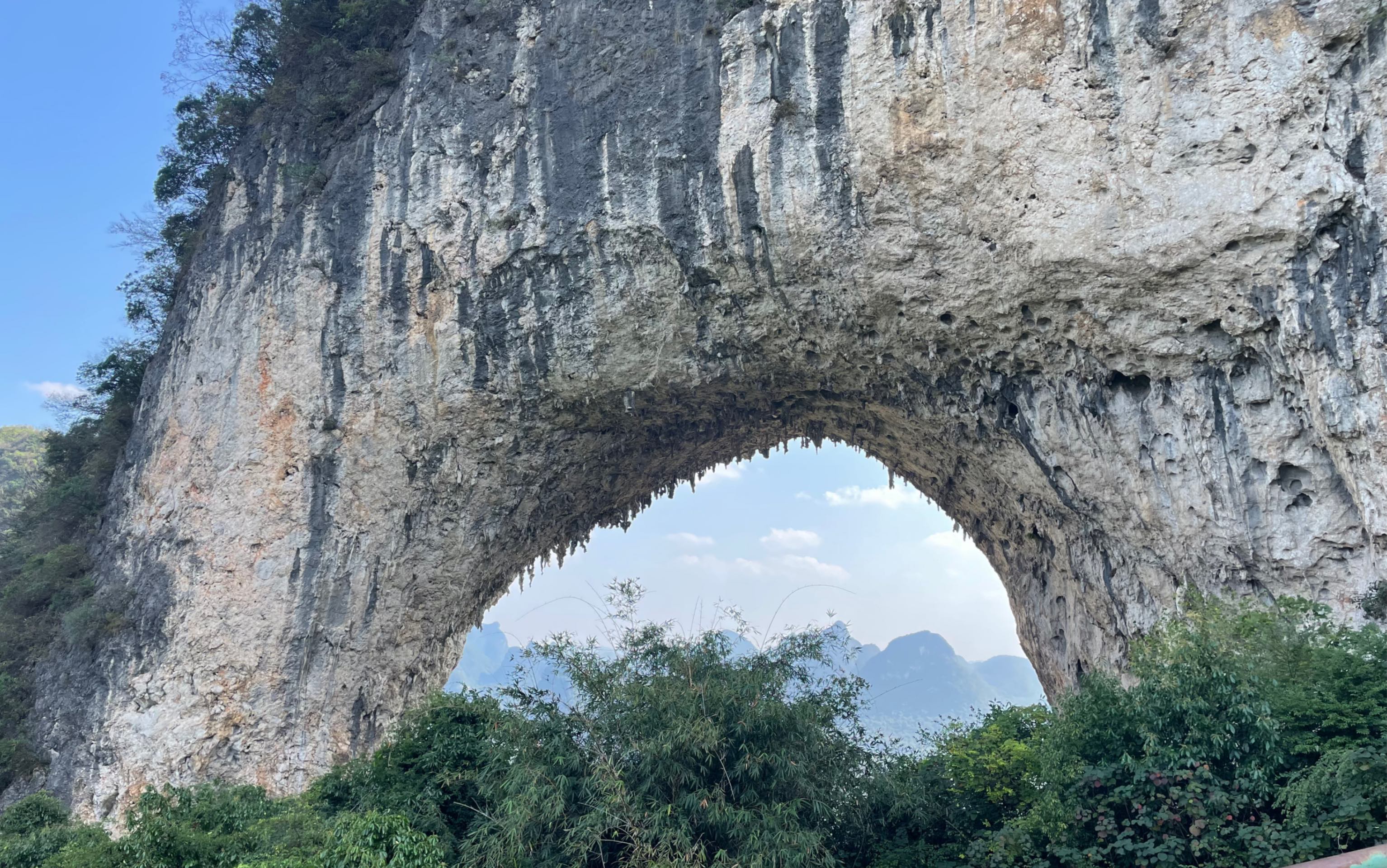 桂林月亮山景区图片