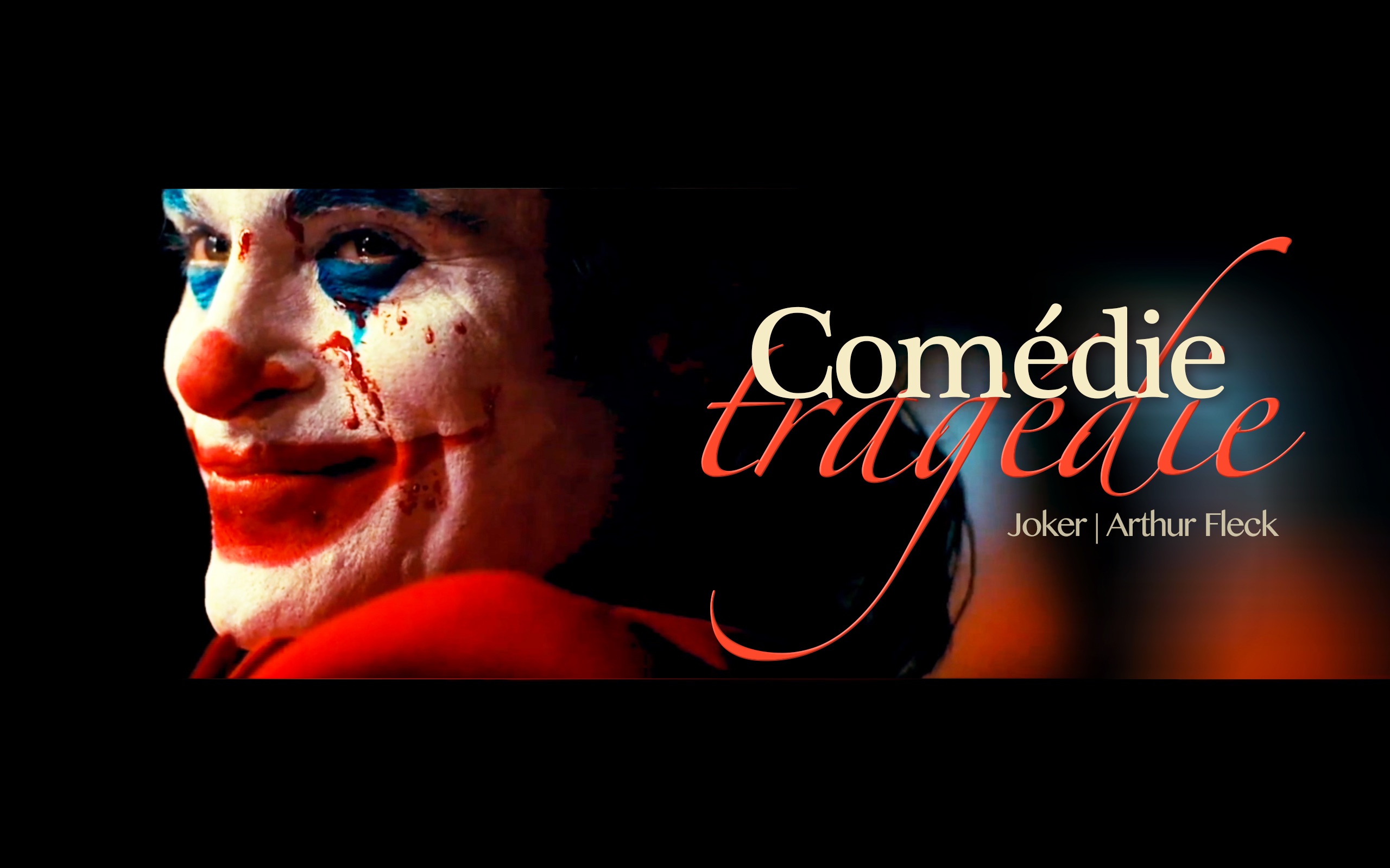 【小丑|个人向】试论法扎与小丑的兼容性 | comédie tragédie