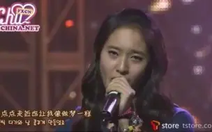 Video herunterladen: f(x)20090106 SKT Live Session 表演（中韩字幕）