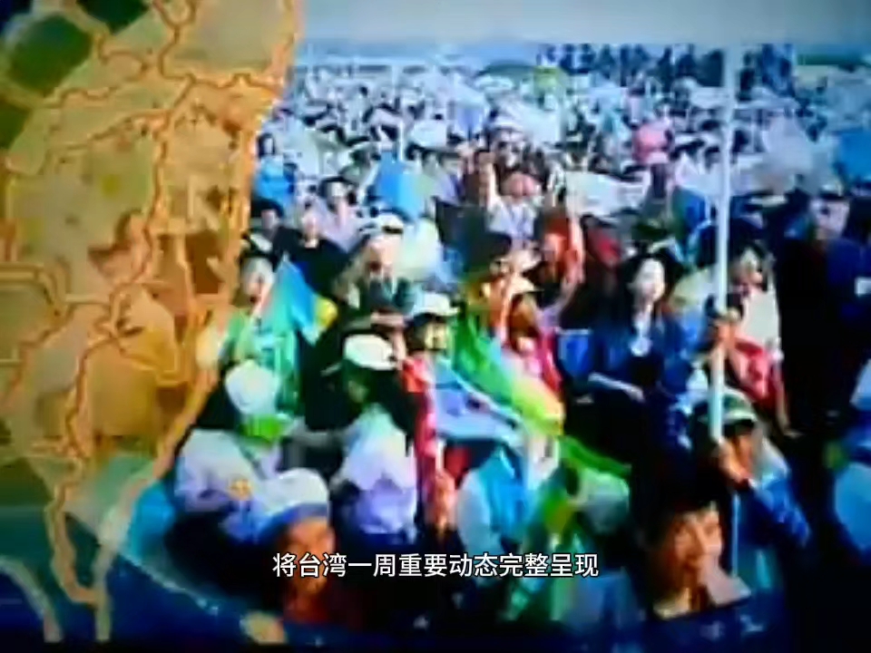 凤凰资讯榜宣传片视频(凤凰资讯下载手机客户端)