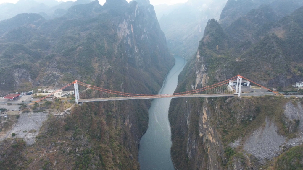 贵州 关岭 北盘江大桥 世界最高桥 雄伟壮观