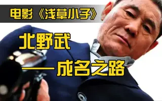 菊地谦三郎 哔哩哔哩 Bilibili 菊地谦三郎 哔哩哔哩 Bilibili