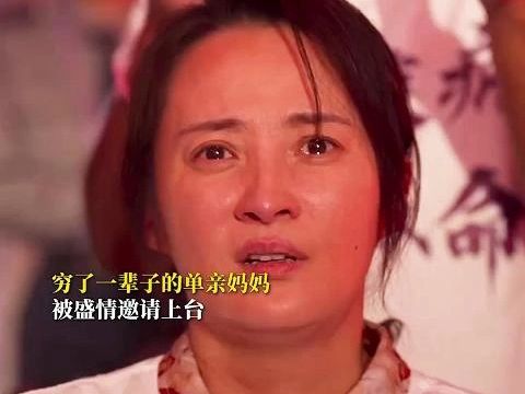 [图]《草木人间》-蒋勤勤-全集